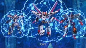 Episode 9