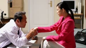 A Bribe of Love