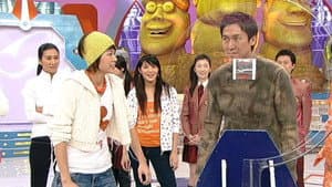 Episode 23