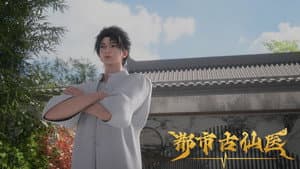 Episode 19