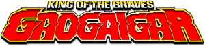 The King of Braves GaoGaiGar