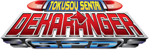 Tokusou Sentai Dekaranger