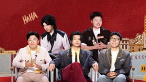 Episode 6 (Part 2)