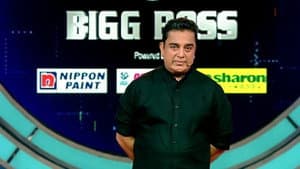 Day 90: Kamal's Important Announcement