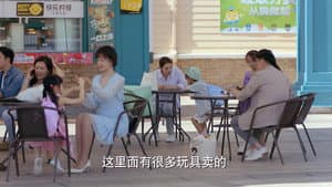 Episode 21