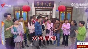Episode 4533