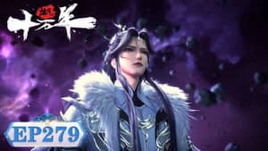 Episode 279