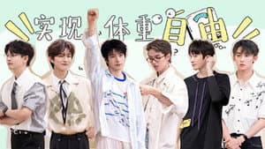 Episode 3 (1)