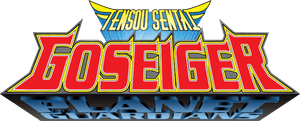 Tensou Sentai Goseiger