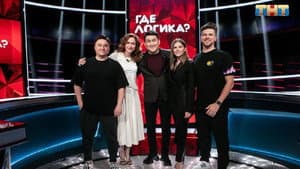 Episode 24