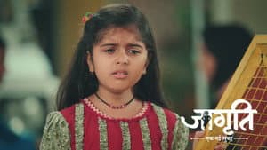 Geeta Asks Ballu to Become a Government Witness