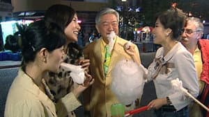 Episode 13