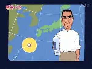 Episode 752