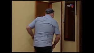 1030 Bensedin
