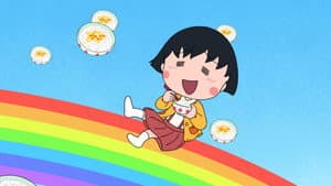 Episode 1470