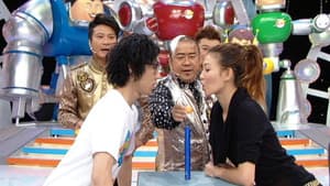 Episode 31