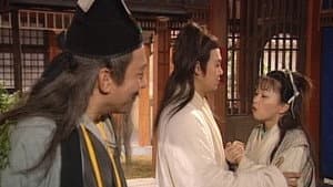 Episode 17