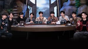 Episode 13