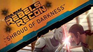 Inside "Shroud of Darkness"
