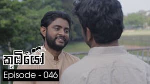 Episode 46
