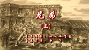Episode 69