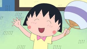 Episode 1495