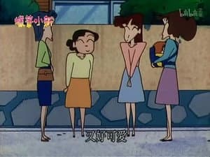 Episode 492