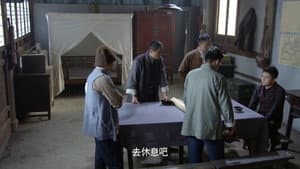 Episode 18