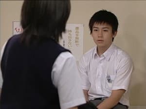 Episode 13