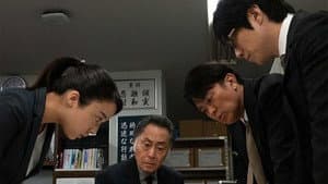 Episode 4: The "Invisible" Killer! The City Lights Reveal the Trick