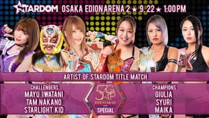 Stardom 5★STAR Special in Osaka
