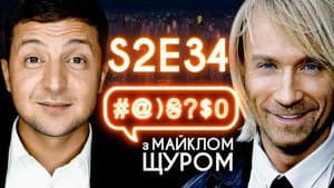 Zelenskyi, Vynnyk, Tymoshenko