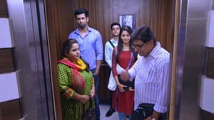 Mr. Ramnath and Kamini's Plan