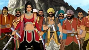 The Pirate's Daughter