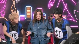 Episode 55