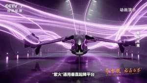 Should we fear China’s giant spacecraft?