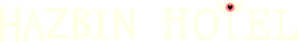Hazbin Hotel