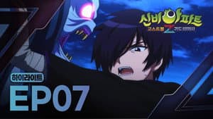 Episode 7