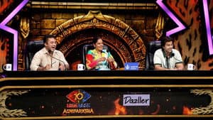 Agnipariksha: The Real or Fake Challenge
