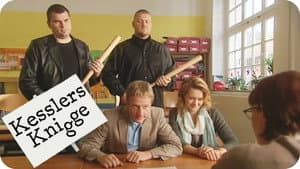 School