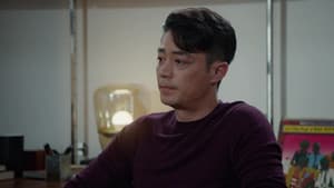 Episode 14