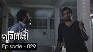 Episode 29