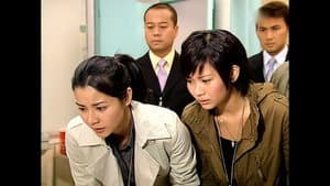 Episode 14