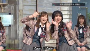 Episode 30