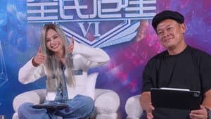 Episode 8