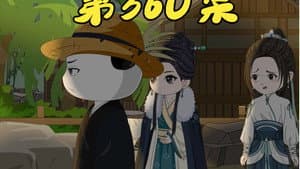 Episode 63