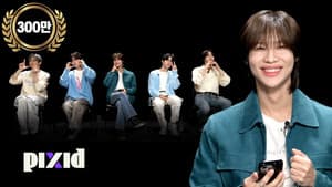 Find 16th year idol SHINee TAEMIN among rookie idols