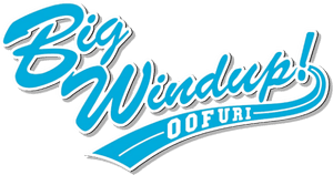 Big Windup!