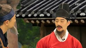 Episode 40