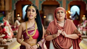 Kamini's Spirit